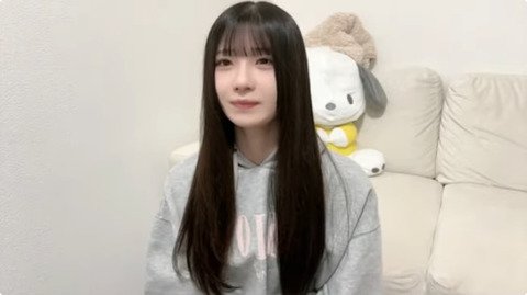 bandicam 2026-01-22 19-06-58-416