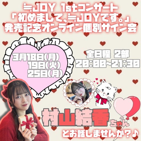 aaaa10039