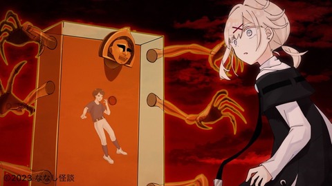 g00003