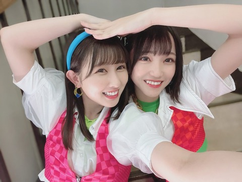 akB200013