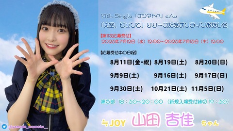 aoD900025
