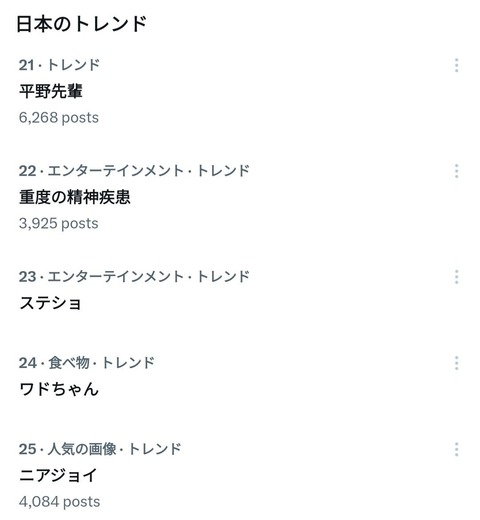 xhuEFPJ