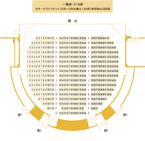 seat_01