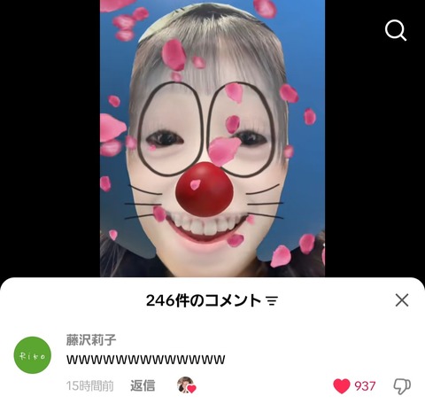 RP5HE4c