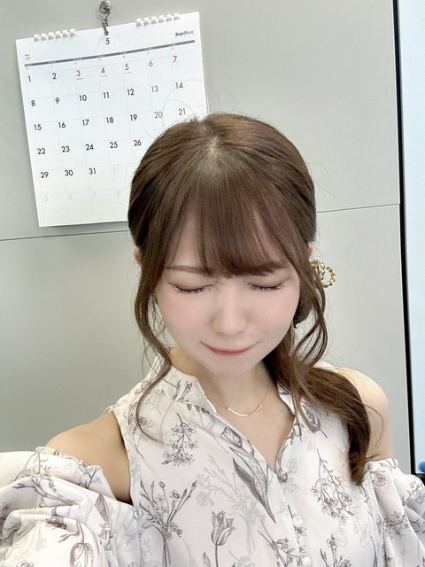 anH200007