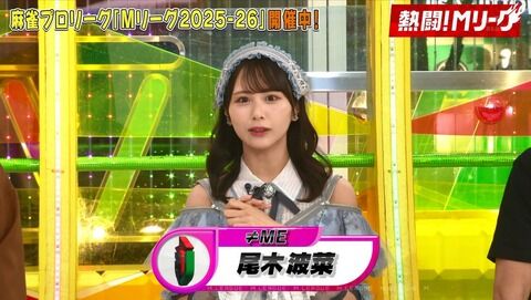 4531b8d8-s
