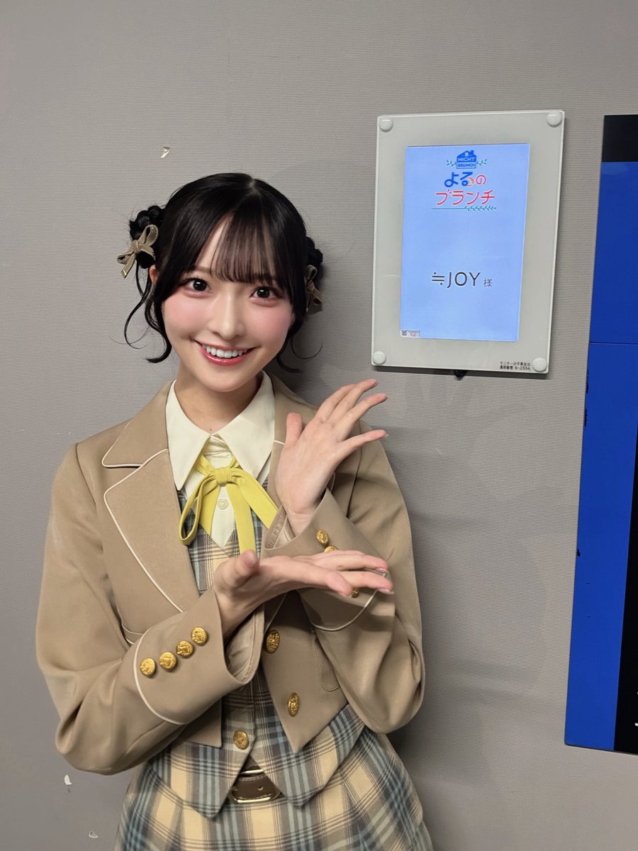 ニアジョイ] 天野香乃愛・市原愛弓・江角怜音・大信田美月・山田杏佳