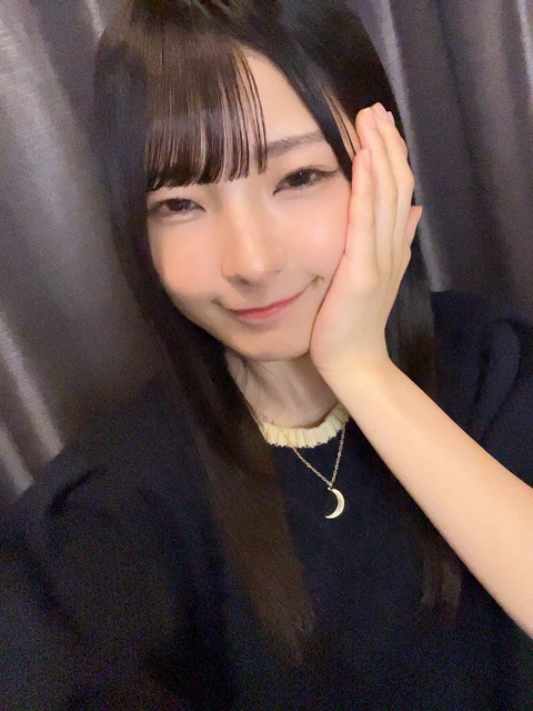 anI700014