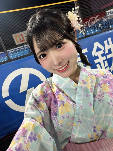 aaGaK9009