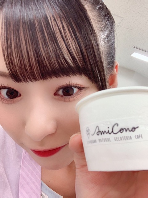 aiN800007