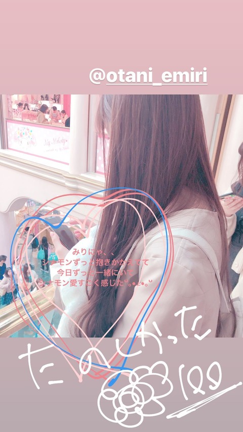 bs800009
