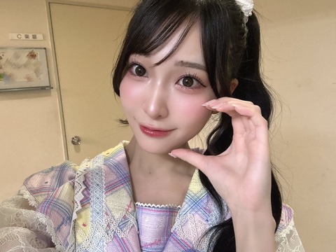 aaGaU5027