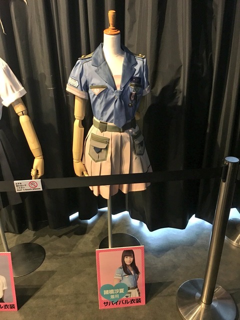 m0010