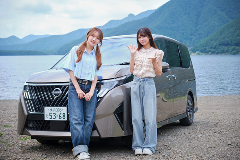 [≒JOY] 大信田美月×藤沢莉子、ASCII『ニアジョイどらい部』連載第6回公開！！