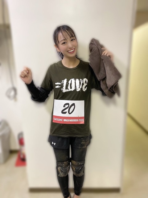 agC300007