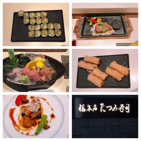 DemiX2SUYAAPtCd