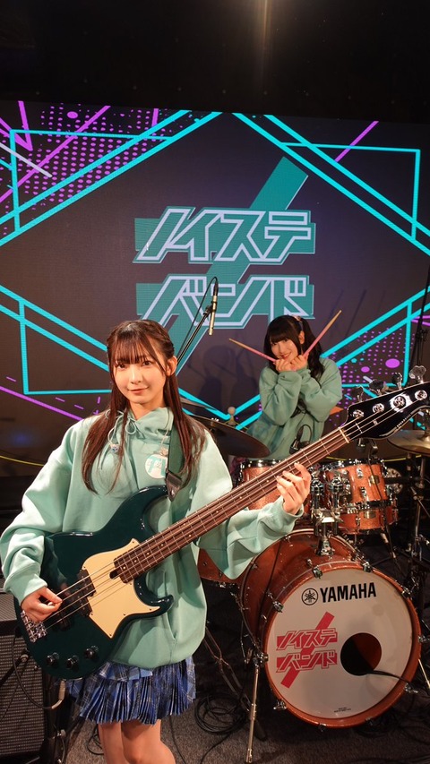 aaae20004