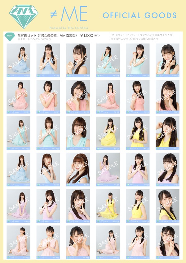 32dc018771dd9885f836aead75c78824