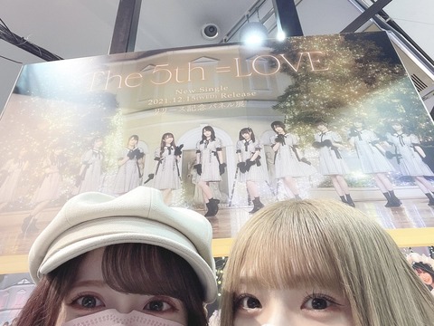 ajF100023