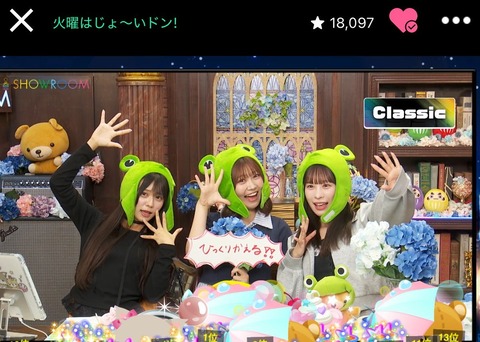 aaEaY6017