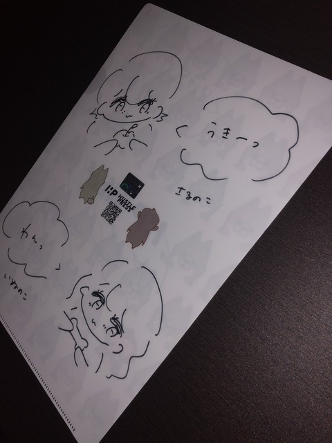 EPIo0ZYUwAEkKRh