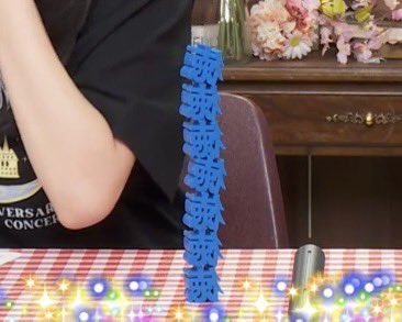 aaAaS6013