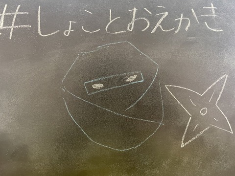 aiT300003