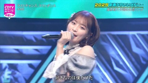 kk250101-0318190318