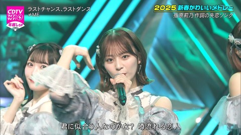 kk250101-0315480902