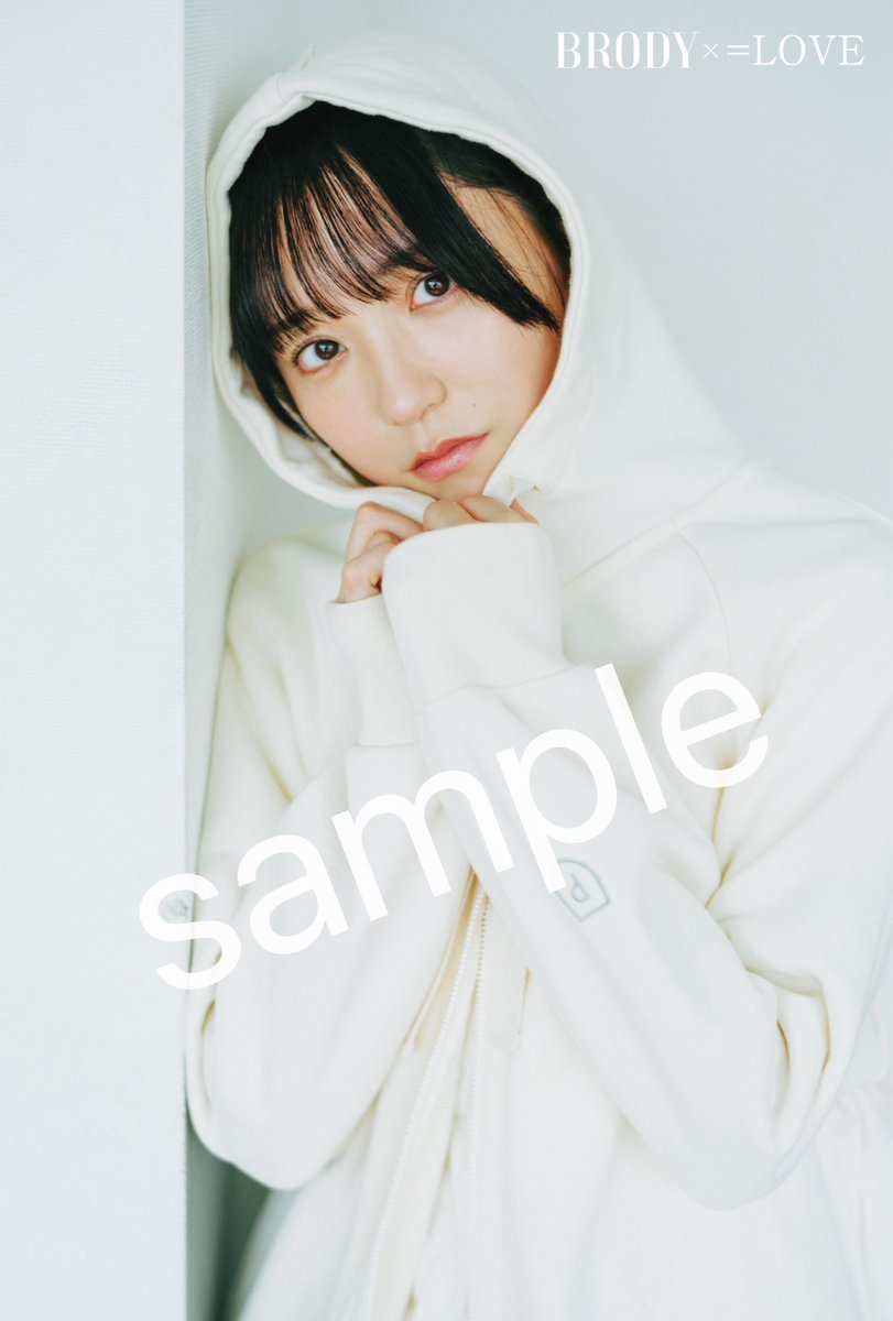 イコラブ] 野口衣織、8/23発売『BRODY 10月号増刊』の表紙に登場
