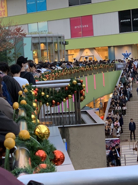 ab6500005