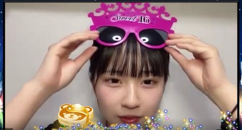 天野香乃愛 アクリルスタンド ≒JOY スウィートシックスティーン