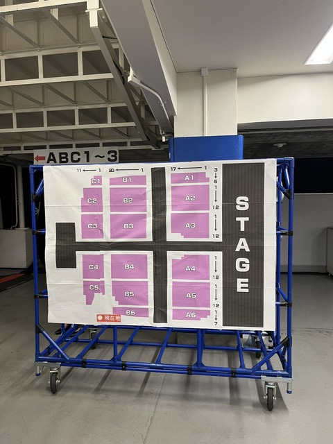 GqKgmU7a0AAu23V