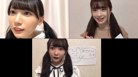 test55
