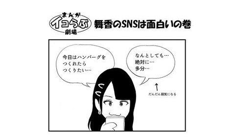 EY_16vVXgAA7Rc- - コピー