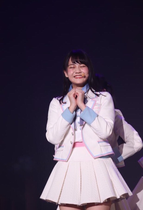 x0518