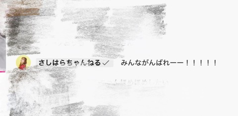Gpst0yQbYAAkULP