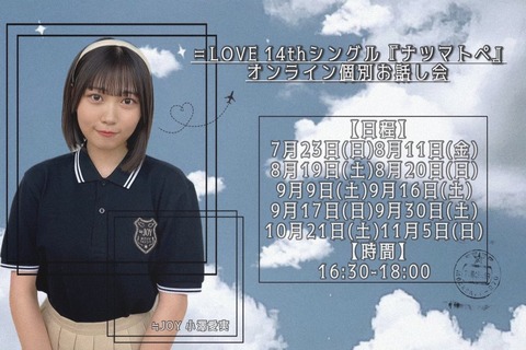 aoB200019