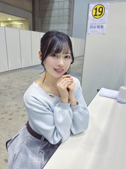 aaAaa93009
