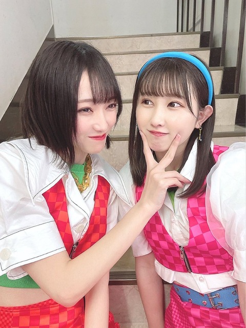 akB200024
