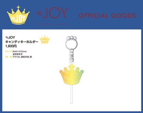 GMj-QjsbMAA880o