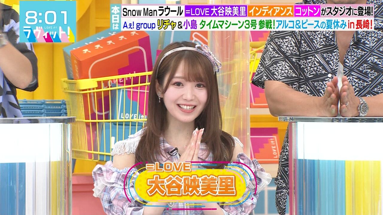 ＝LOVE 大谷映美里　7周年　まとめ LOVE 大谷映美里 7周年 まとめ - メルカリ