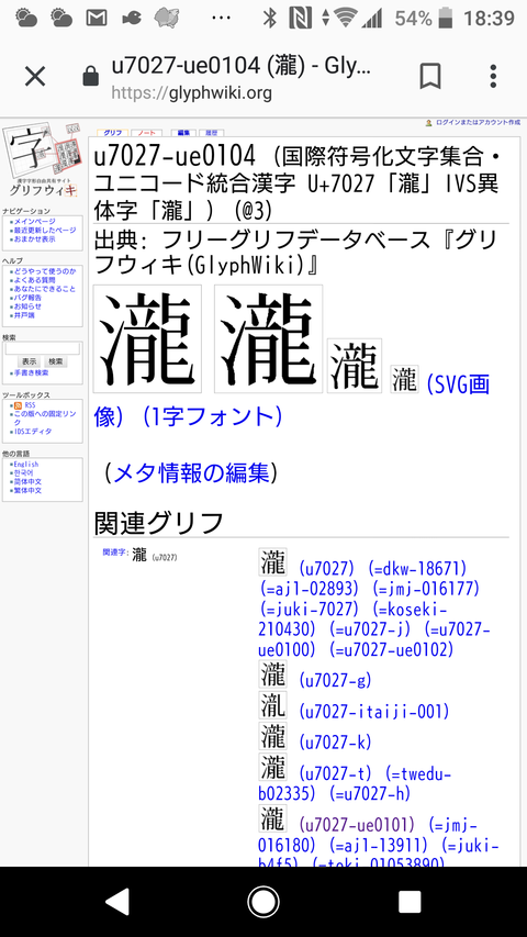 bw800005