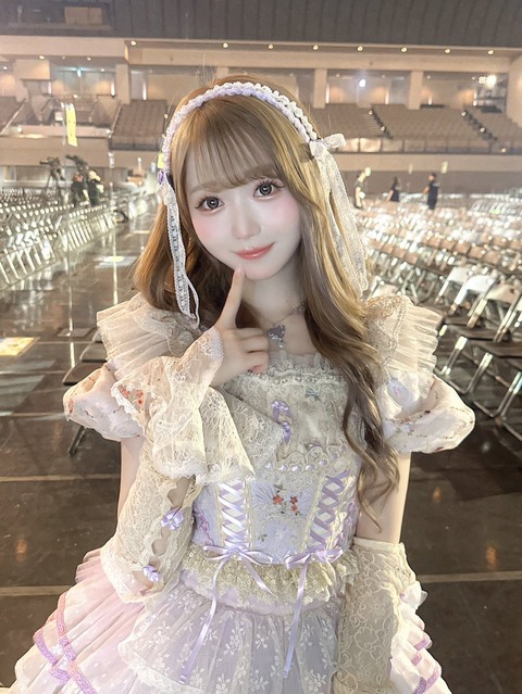 イコラブ] 大谷映美里「ハイトーンにしてみたよ」雰囲気ガラリの