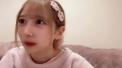 bandicam 2023-04-05 00-11-58-420