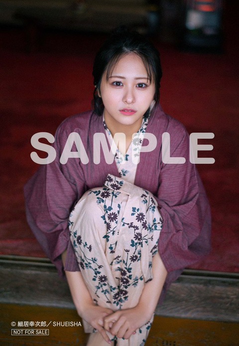 ノイミー] 本日(4月4日) 「尾木波菜1st写真集（仮）」 SHOWROOM特別
