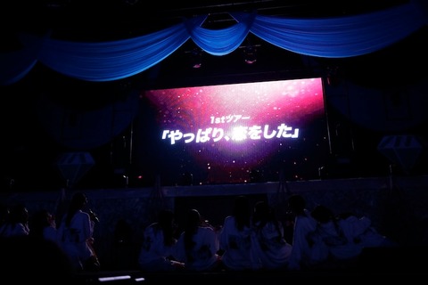 E26_NEXVgAAVkjH