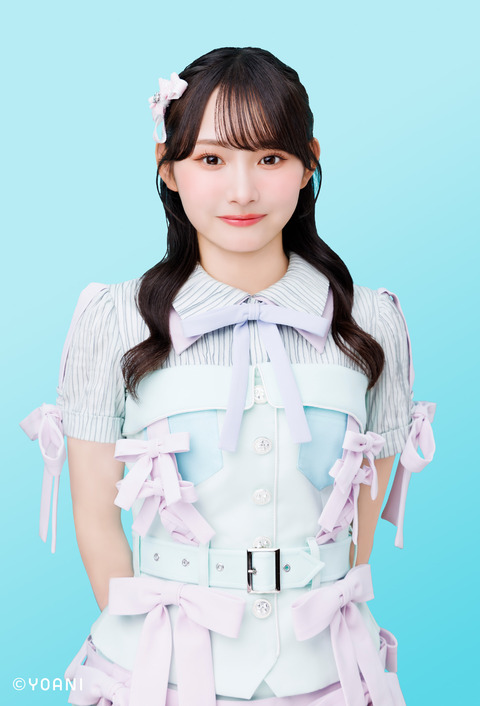 yamano_arisu