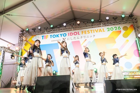 aaGaI1005