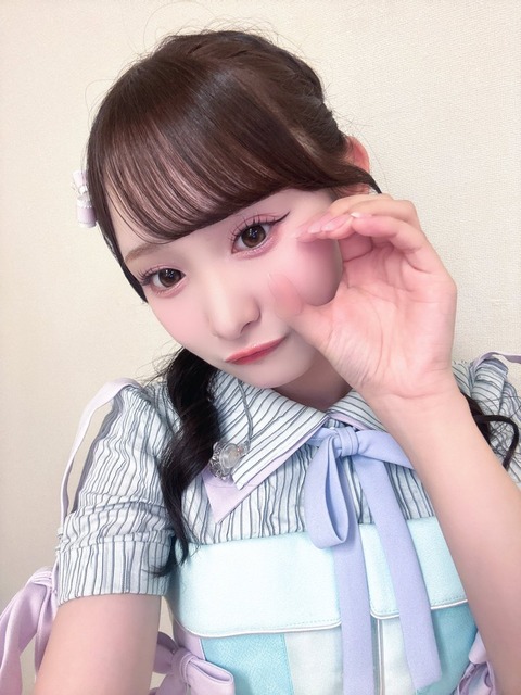 aaGaO8025